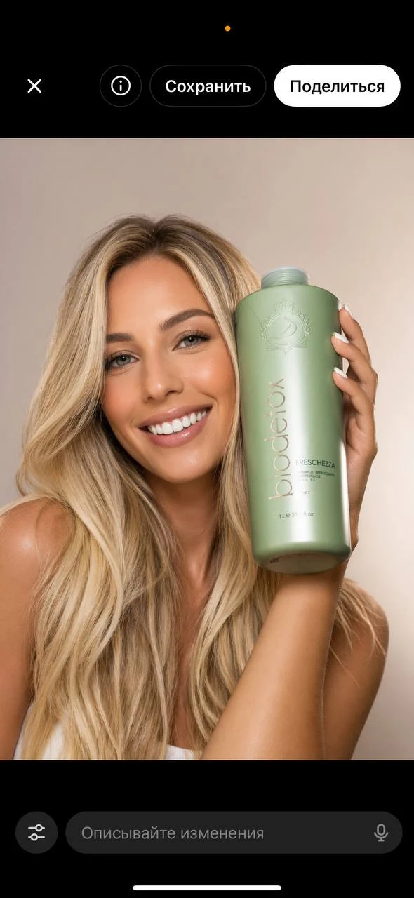 Biodetox